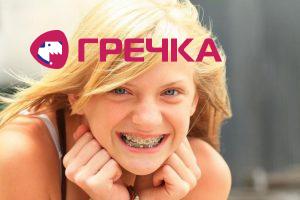 real a2c22f22 b31a 432e b2e2 725f8b5560f4