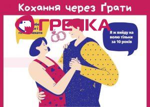 via1