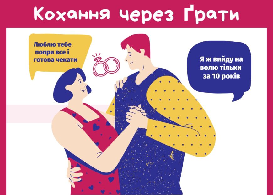 via1
