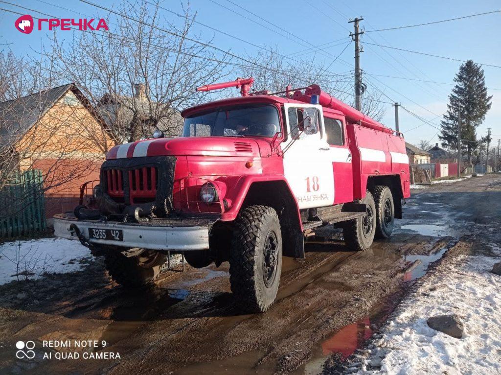 З 1