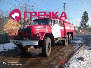 З 1