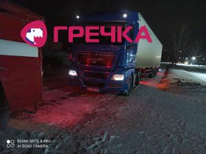 1615571080982