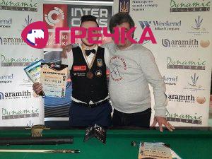 2021 03 03 billiard2