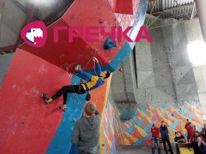2021 03 13 skel 2