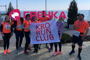20210321 krorunclub 2