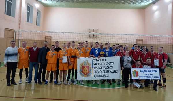 20210328 volley3