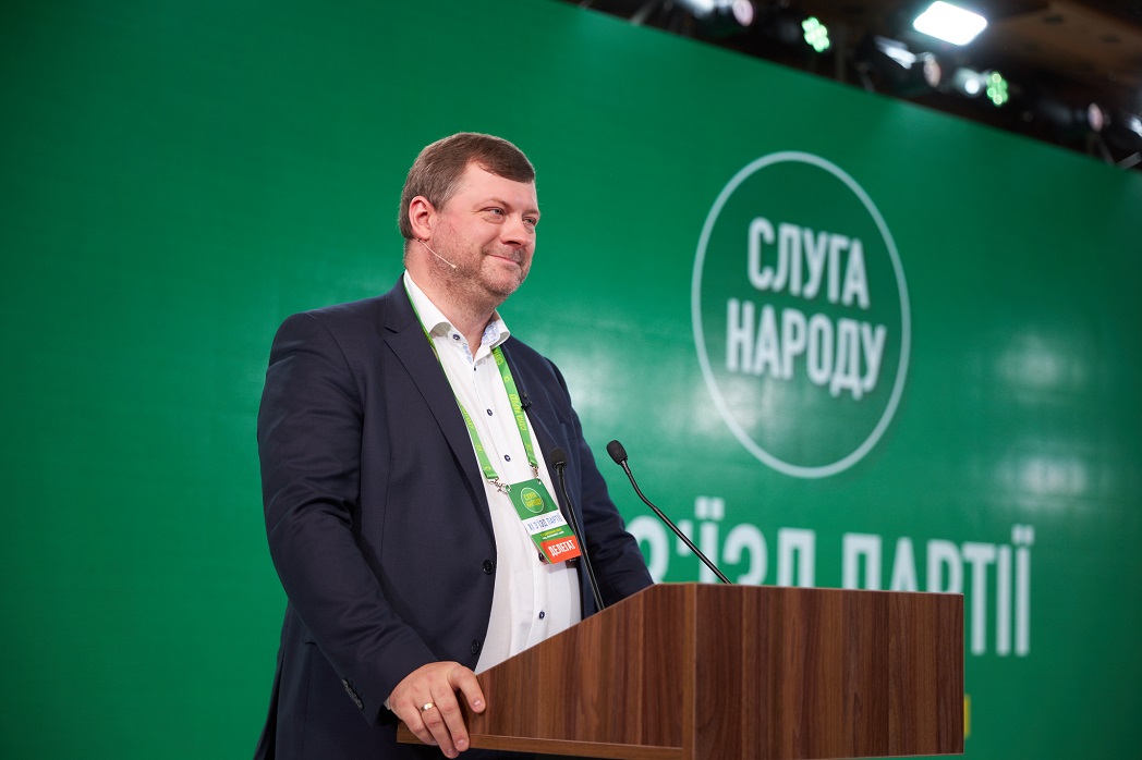Корнієнко