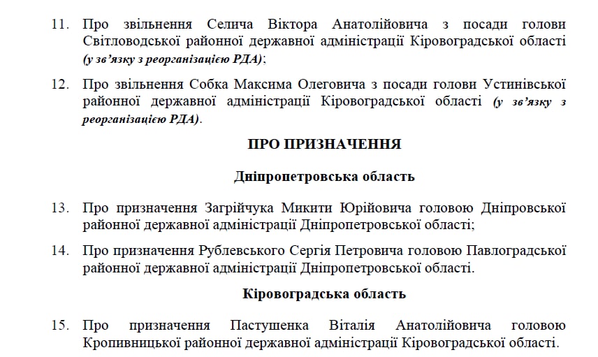 7d2b02df 16ef 4ec4 affc 01428e5bc267