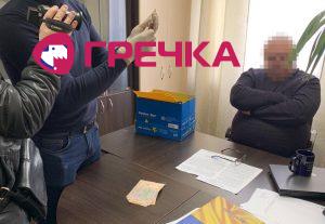 dbr zatrimalo kerivnika upravlinnya derzhavnogo agentstva ribnogo gospodarstva na kirovogradshhini 2