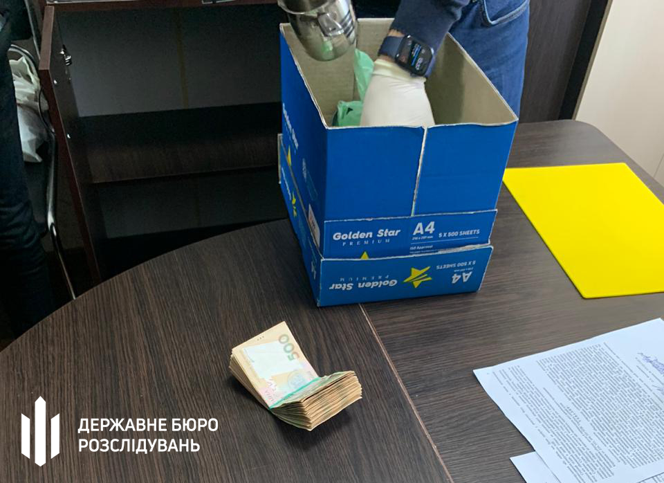 dbr zatrimalo kerivnika upravlinnya derzhavnogo agentstva ribnogo gospodarstva na kirovogradshhini 3