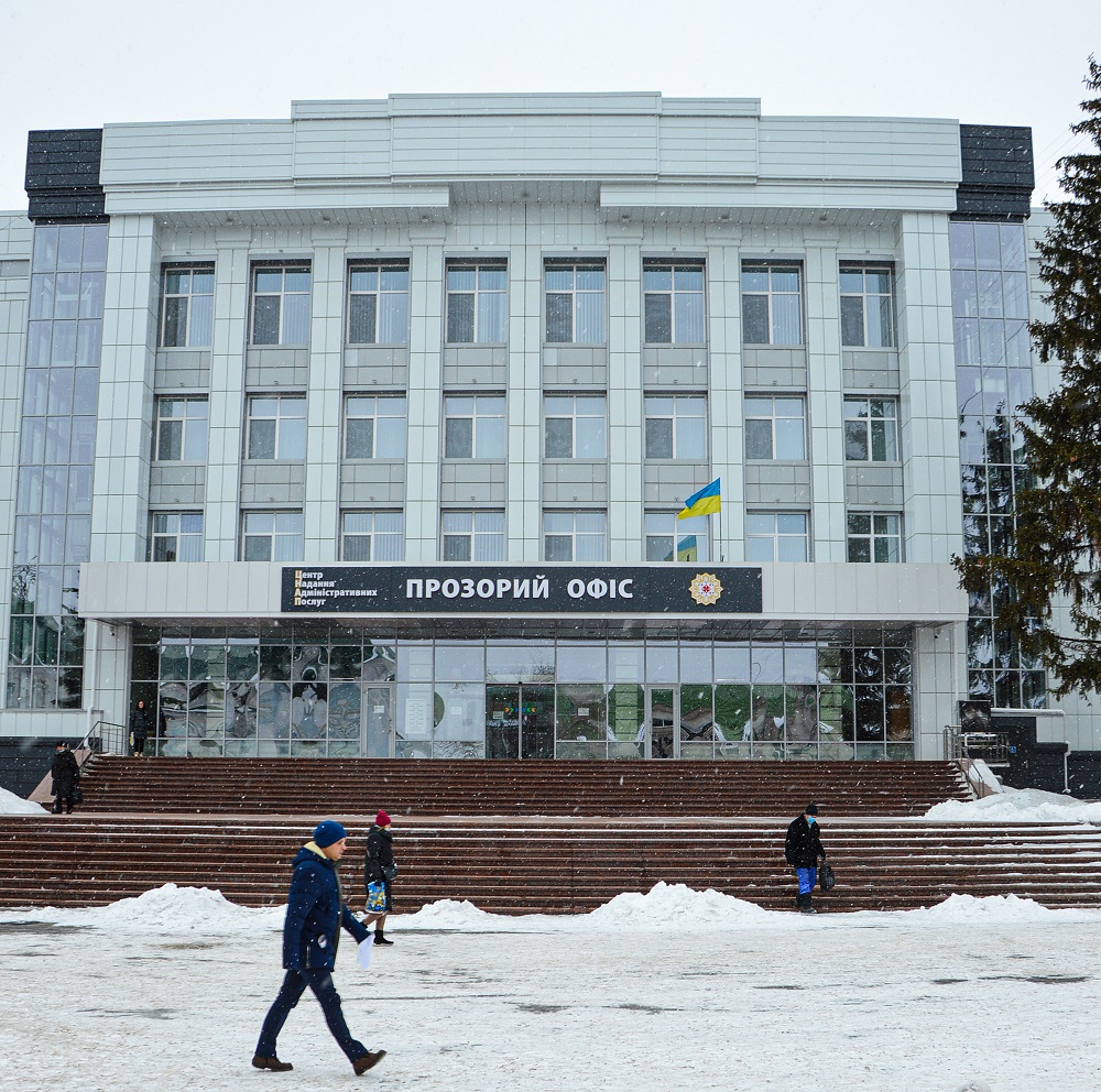DSC 3654 1