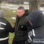 dvb kropivnickij rozshuk 1 01.03.2021