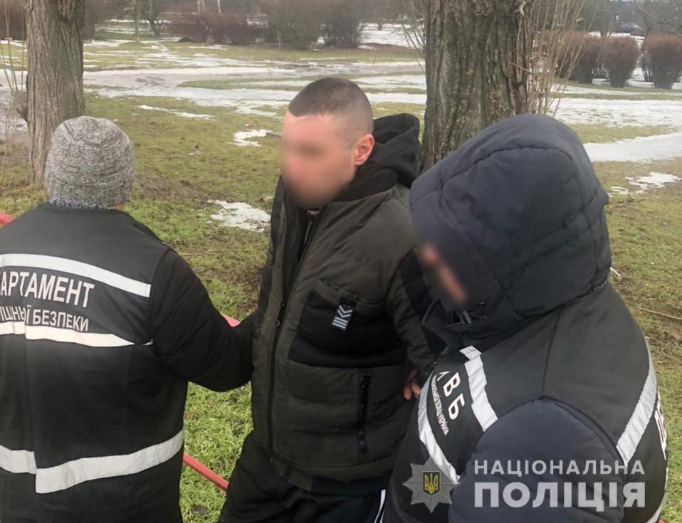 dvb kropivnickij rozshuk 1 01.03.2021