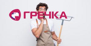 fermer zduvovanui