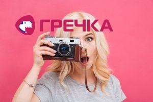 fotostydiya