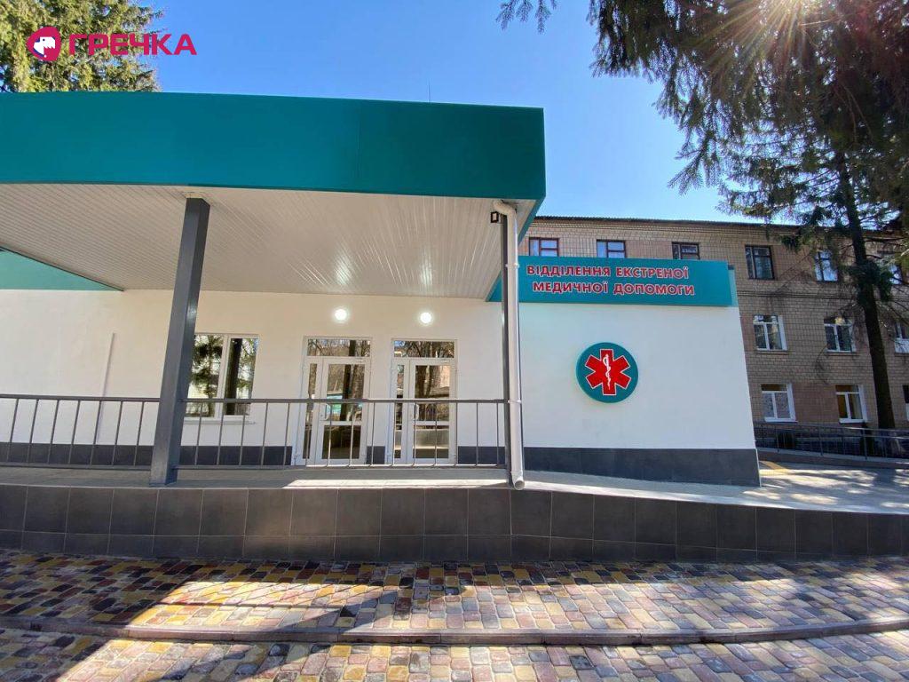 likarnya