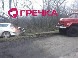 photo 2021 03 05 06 43 39