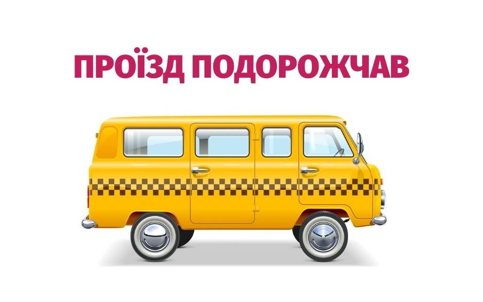 proji