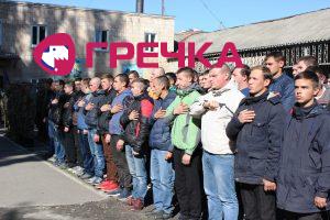 pruzovnuku
