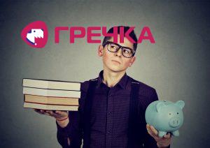 student