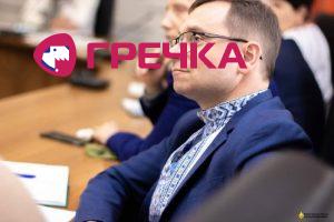 taboranskyi