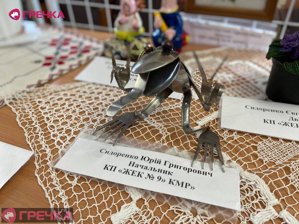 watermarked 160468436 2895121870712557 8072749128302668538 n