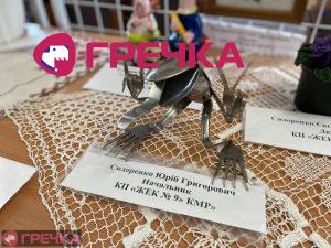 watermarked 160468436 2895121870712557 8072749128302668538 n