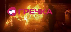 013718d3 8683 40bb aeaa 0fbdef3f6101