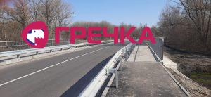 0deb4414 fb48 4c66 8c0f 7ce22b06c7c6