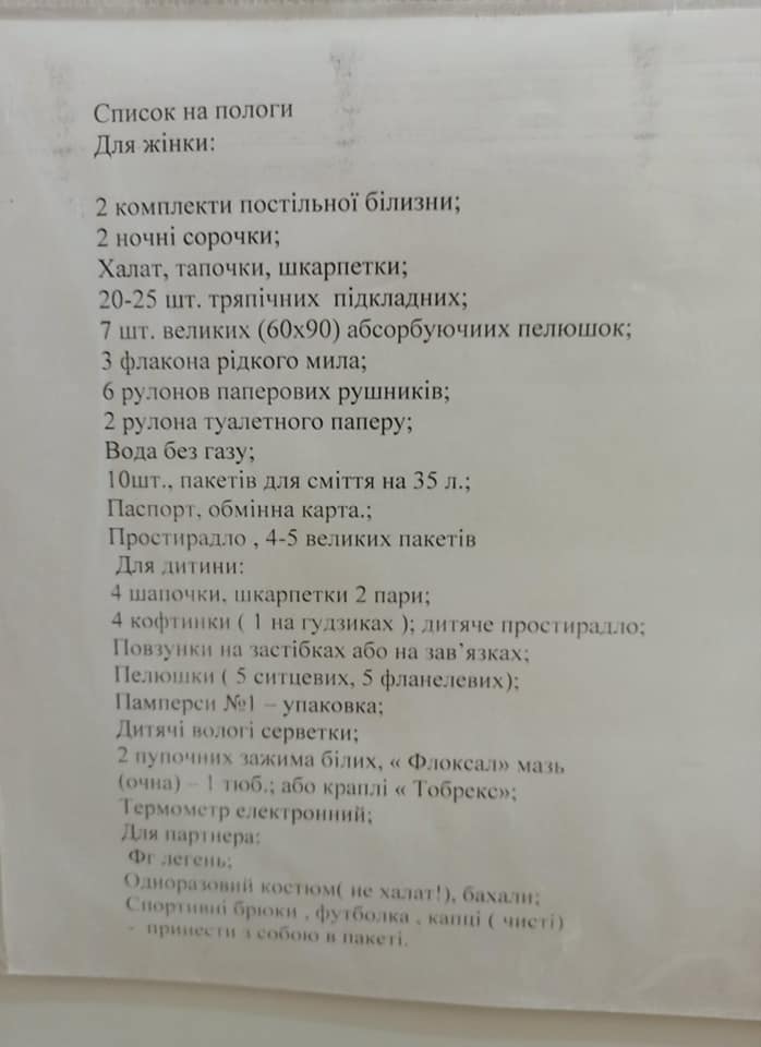 135429247 3782109468524240 4604531891248430642 n 1 copy