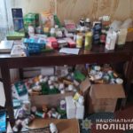 14 04 21 viluch pigulok 1