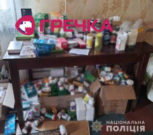 14 04 21 viluch pigulok 1
