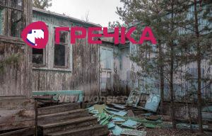 1618323965 chaika svitlovodsk 001