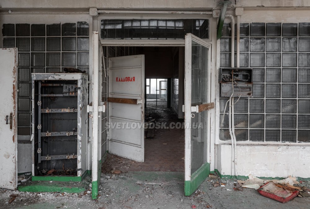 1618323981 chaika svitlovodsk 004