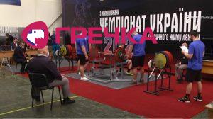 2021 04 07 gim