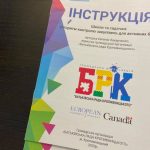 forumbatkiv 3