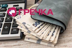 hroshi