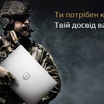 kiberzaх
