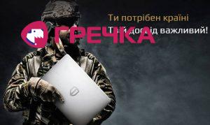 kiberzaх