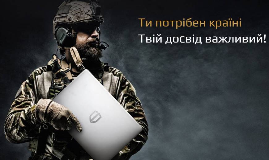 kiberzaх