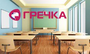 klas copy
