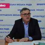 ОФІЦІЙНО копия