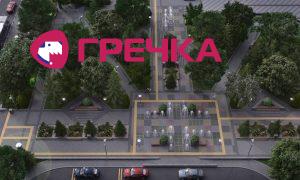 makdo 1