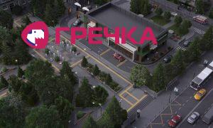 makdo 3