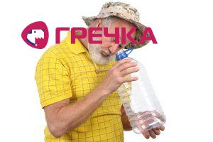 nemavody