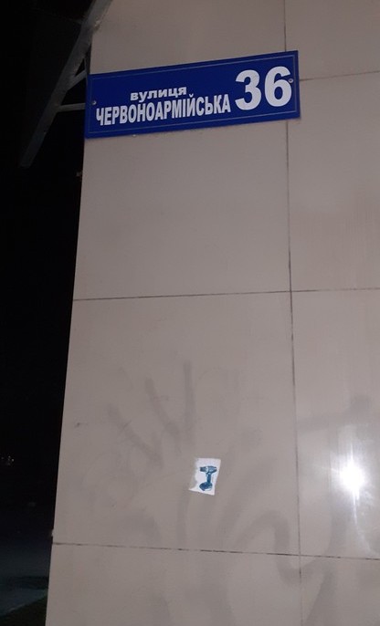 ol 3