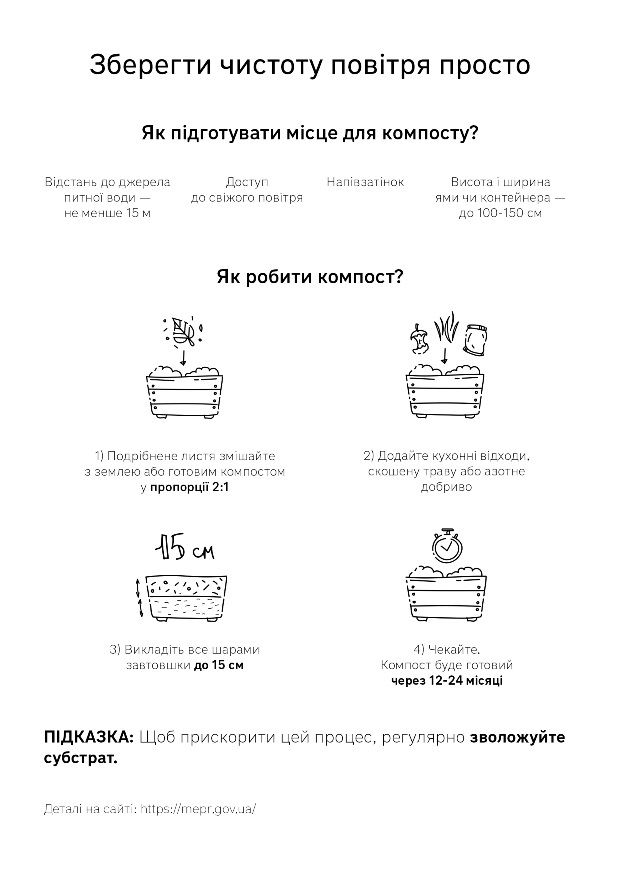 palyty 1 copy