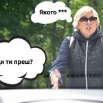 pdr copy