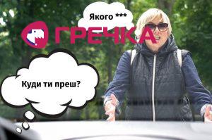 pdr copy