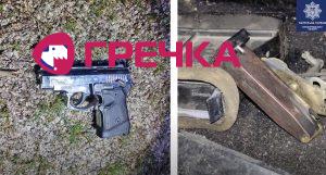 pistolet